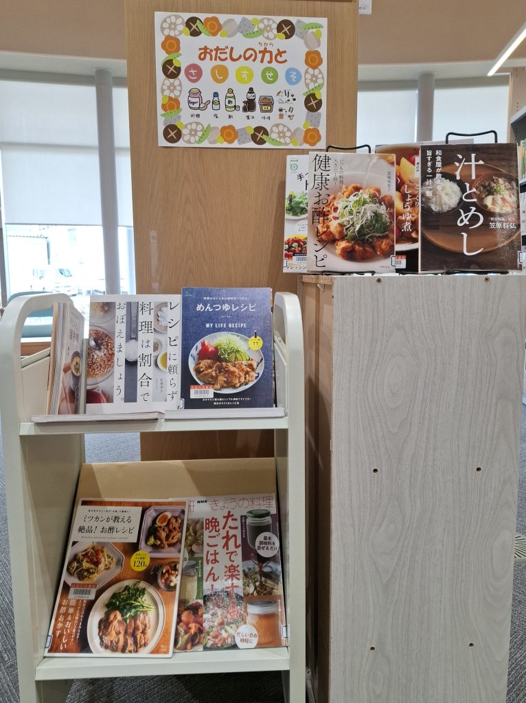 送料無料】[本/雑誌]/広島県 広島市 中区 (ゼンリン住宅地図